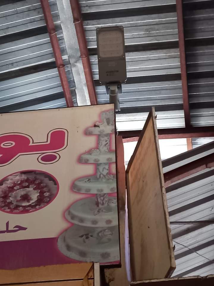 كخمنه